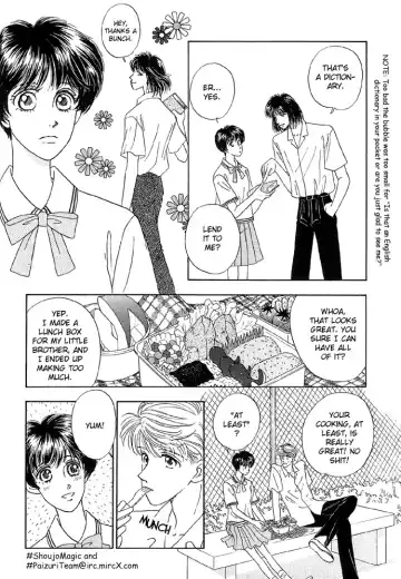 [Sawara Cashy] Baby Pink Kiss Fhentai - Page 120