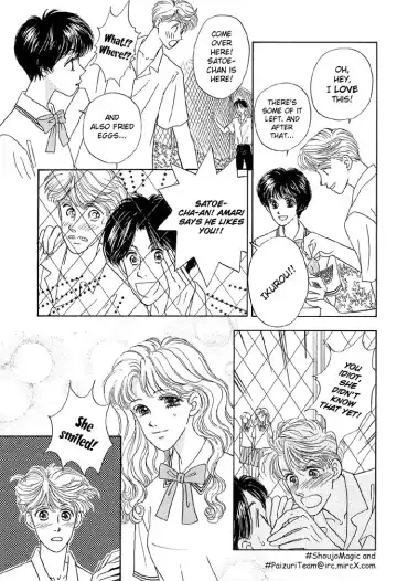 [Sawara Cashy] Baby Pink Kiss Fhentai - Page 121