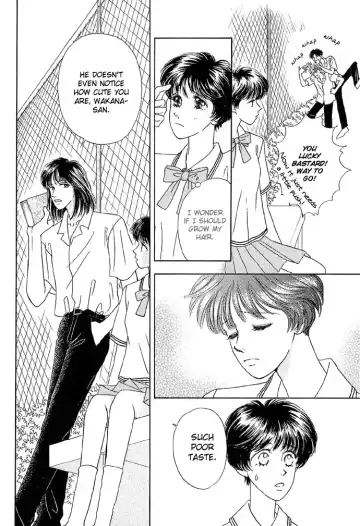 [Sawara Cashy] Baby Pink Kiss Fhentai - Page 122