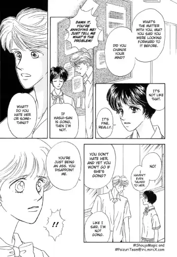 [Sawara Cashy] Baby Pink Kiss Fhentai - Page 125