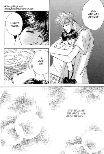 [Sawara Cashy] Baby Pink Kiss Fhentai - Page 157