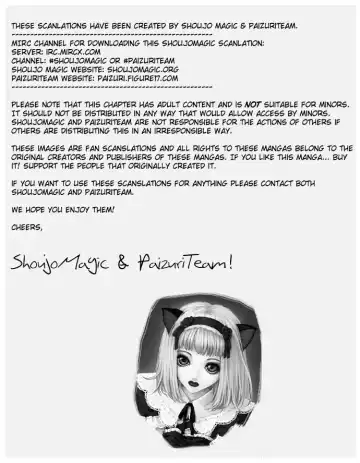 [Sawara Cashy] Baby Pink Kiss Fhentai - Page 167