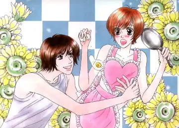 [Sawara Cashy] Baby Pink Kiss Fhentai - Page 4