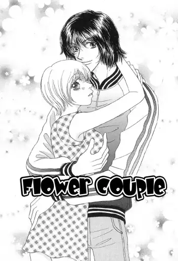 [Sawara Cashy] Baby Pink Kiss Fhentai - Page 82