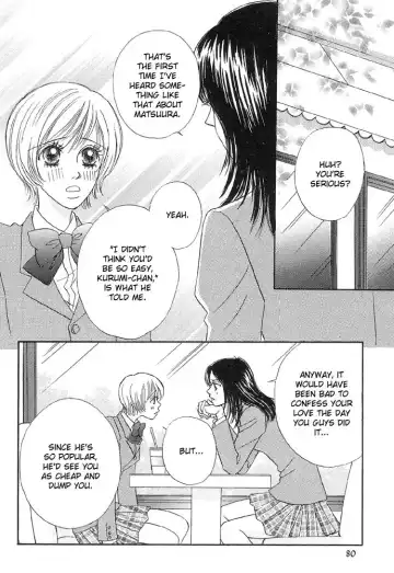 [Sawara Cashy] Baby Pink Kiss Fhentai - Page 83