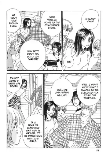 [Sawara Cashy] Baby Pink Kiss Fhentai - Page 87