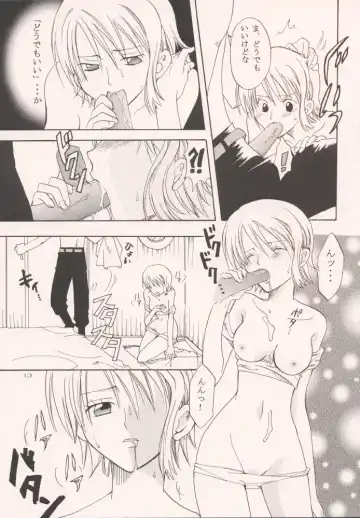 [Yu-ri] Renai Triangle Fhentai - Page 12