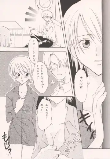 [Yu-ri] Renai Triangle Fhentai - Page 14