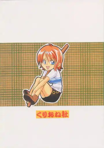 [Yu-ri] Renai Triangle Fhentai - Page 26