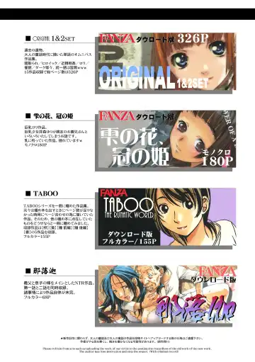 [Takei Masaki] Henshin Heroine Youma Taifuushi Saki Fhentai - Page 89