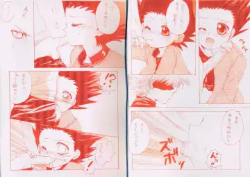 [Kiryuu Akira] Painted Black Fhentai - Page 4