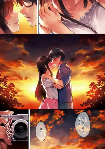 [Kurumi Moka] Kuzuresaru Nichijou Fhentai - Page 16