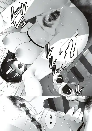 [Kurumi Moka] Kuzuresaru Nichijou Fhentai - Page 174