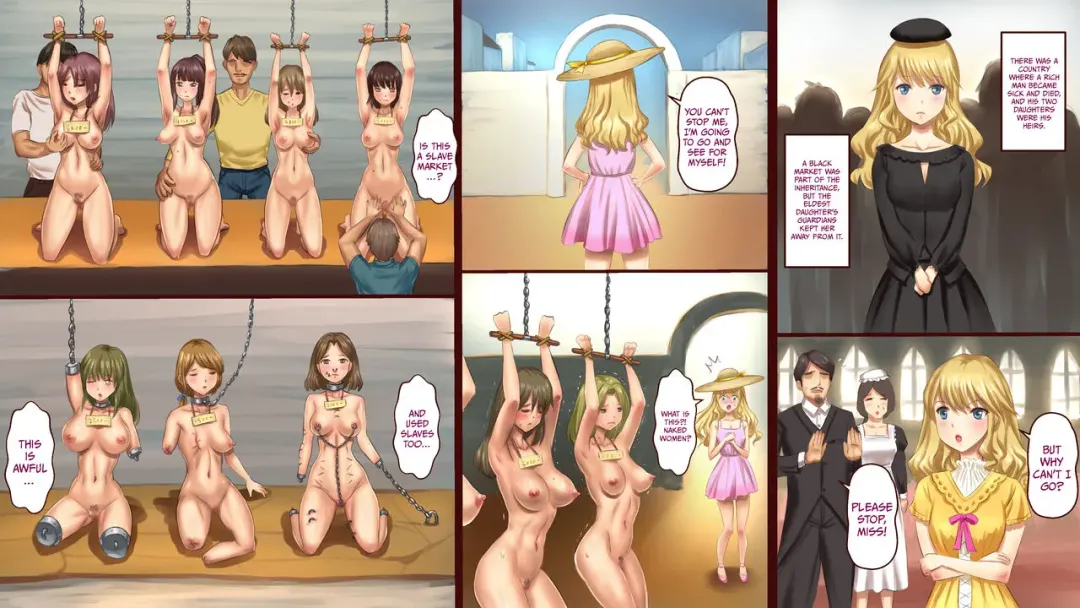 Black Market Fhentai - Page 1