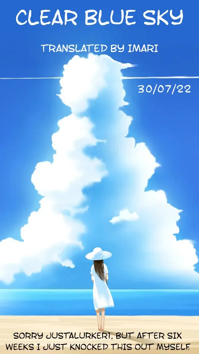 Black Market Fhentai - Page 6