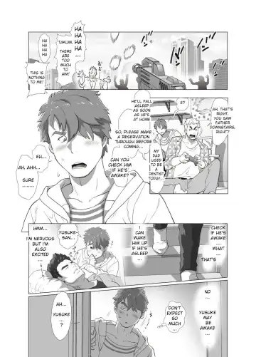 [Chabashira Tatsukichi] Tomodachi no Otou-san | Friend's Dad Ch. 1 Fhentai - Page 5