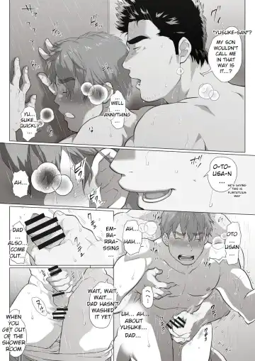 [Chabashira Tatsukichi] Tomodachi no Otou-san Pool Hen | Friend's Dad Summer Vacation Special Edition Ch. 3 Fhentai - Page 11