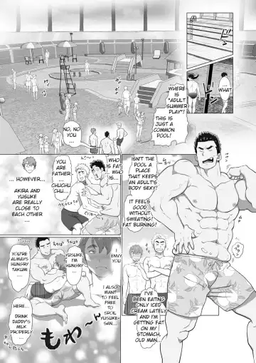 [Chabashira Tatsukichi] Tomodachi no Otou-san Pool Hen | Friend's Dad Summer Vacation Special Edition Ch. 3 Fhentai - Page 3