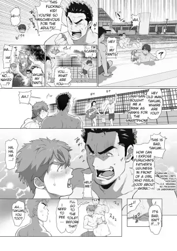 [Chabashira Tatsukichi] Tomodachi no Otou-san Pool Hen | Friend's Dad Summer Vacation Special Edition Ch. 3 Fhentai - Page 6