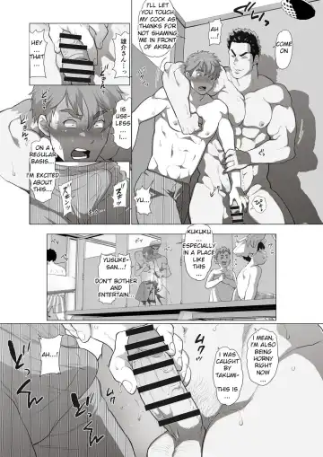 [Chabashira Tatsukichi] Tomodachi no Otou-san Pool Hen | Friend's Dad Summer Vacation Special Edition Ch. 3 Fhentai - Page 8
