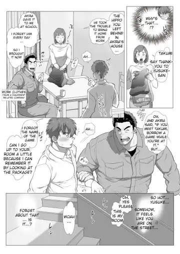[Chabashira Tatsukichi] Friend’s dad Chapter 2 Fhentai - Page 3