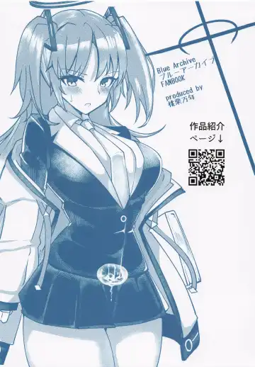 [Tiamat] BluArch Jusei Houkokusho Fhentai - Page 18