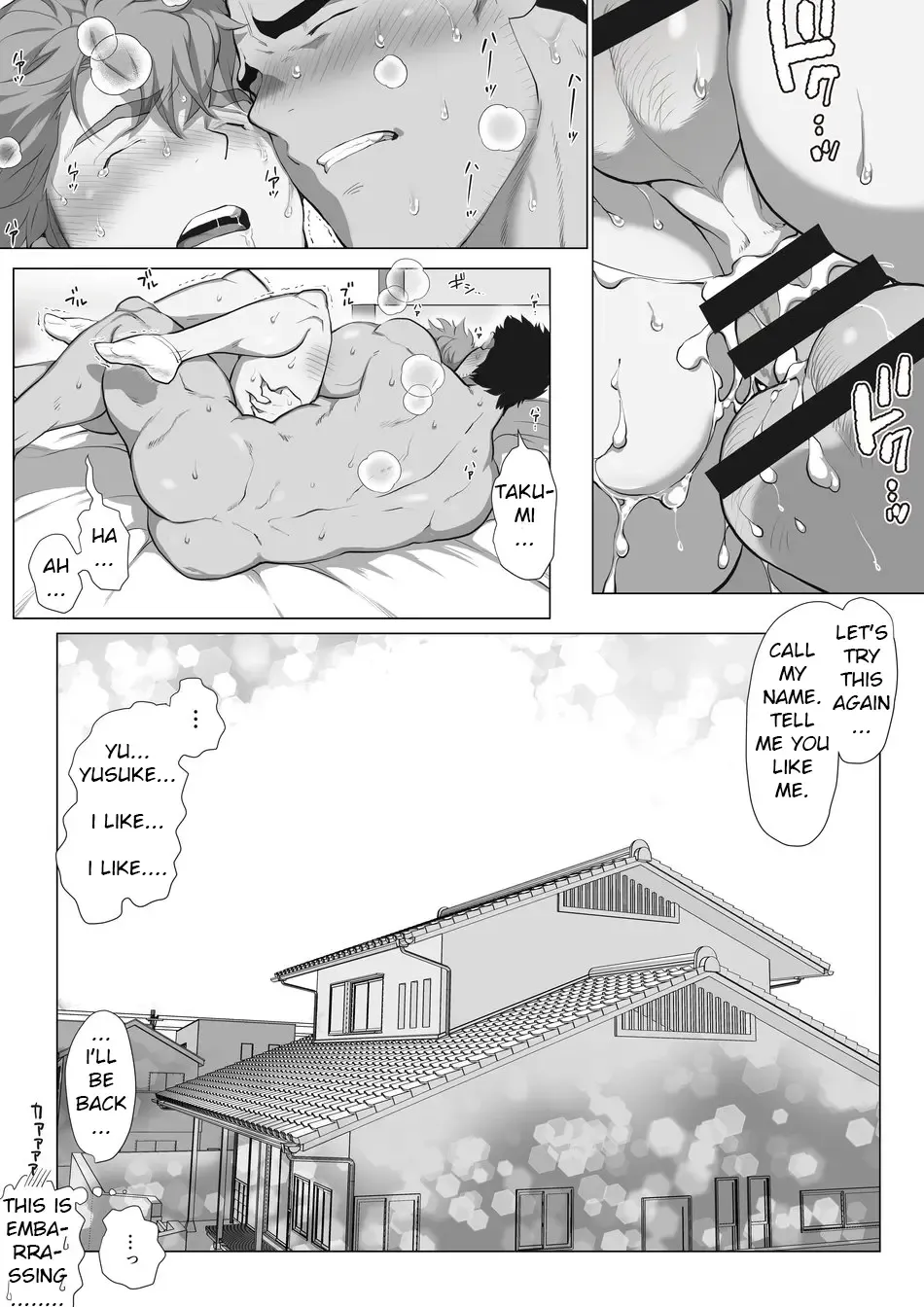[Chabashira Tatsukichi] Tomodachi no Otou-san Akiya Katazuke Hen Kouhen | Friend's Dad Vacant House Cleanup Edition Second Part Ch. 8 Fhentai - Page 29
