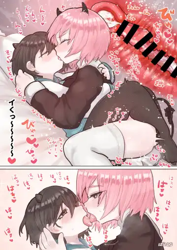 [Ponkichi] Succubus no Sensei FILE.02 Jimi Musume Succubus-hen Fhentai - Page 21