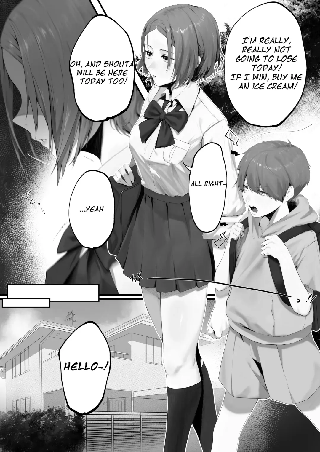[Sorada Maki] sister netorare super smash bros gamer Fhentai - Page 3