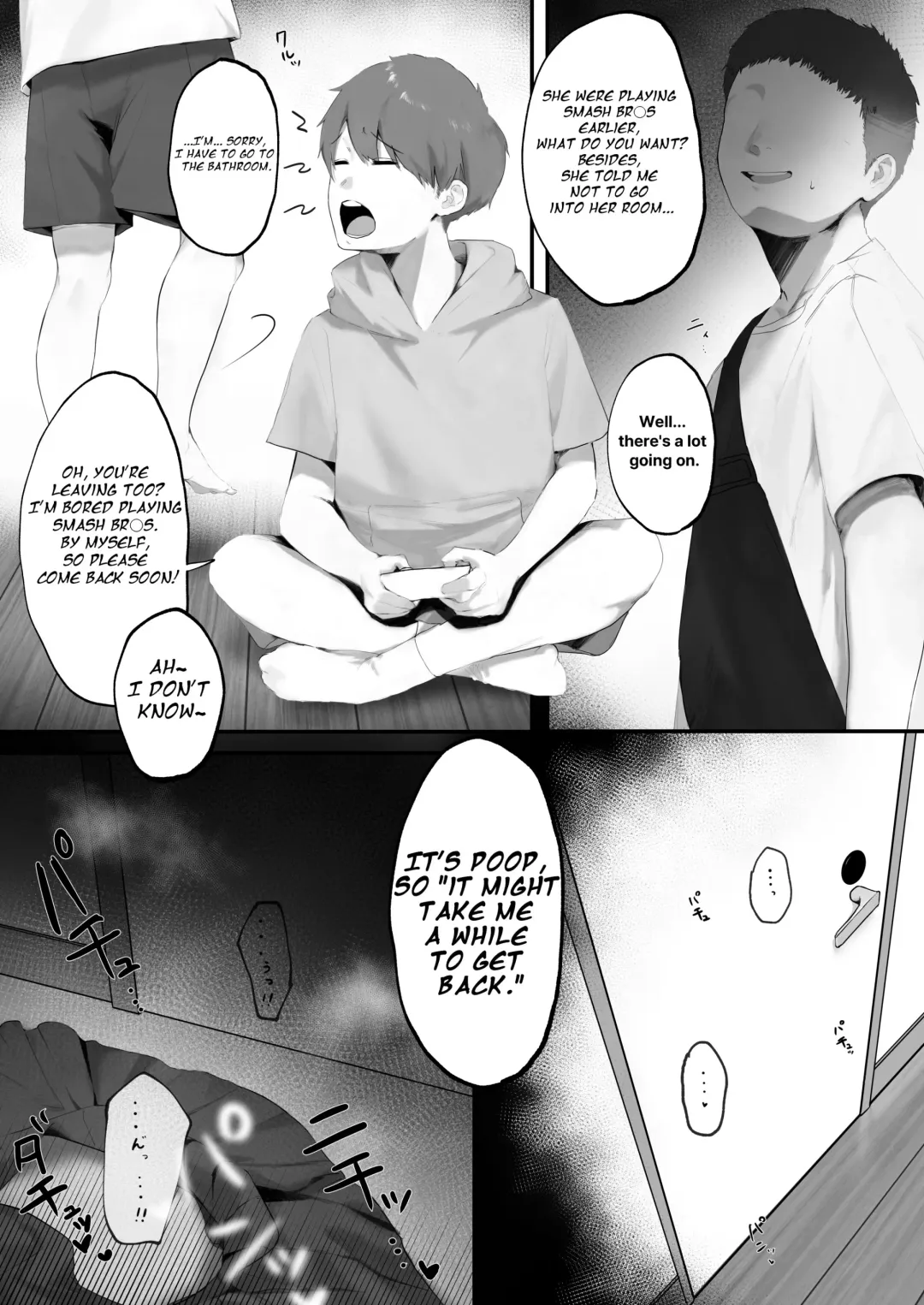 [Sorada Maki] sister netorare super smash bros gamer Fhentai - Page 6