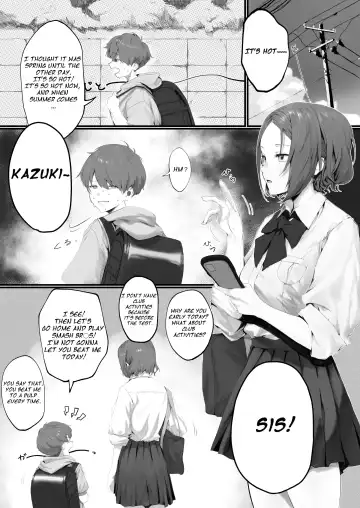 [Sorada Maki] sister netorare super smash bros gamer Fhentai - Page 2