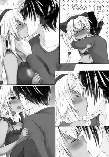 [Mashiro Yukiya] Daisenkan Koi o Suru Neko Lingerie to Musashi-san Fhentai - Page 5