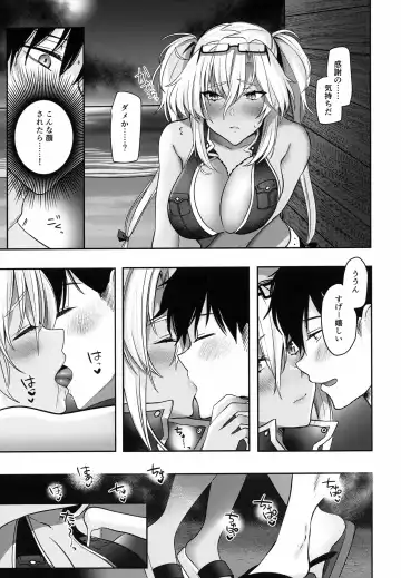[Yunamaro] Musashi-san no Yoru Jijou Yoi no Umi to Himegoto-hen Fhentai - Page 20