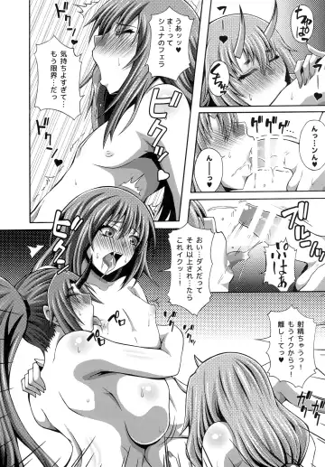 [Masa-nii] Tensei Harem Nikki 1 Fhentai - Page 7