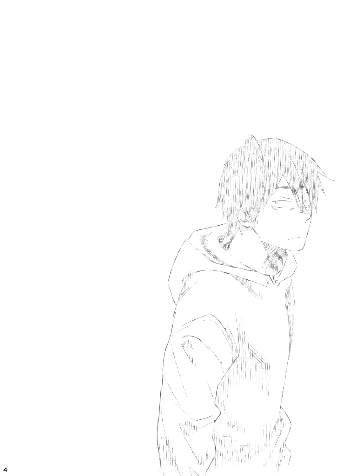 [Tsukumo Gou] SHOTA-CON syndrome Fhentai - Page 3