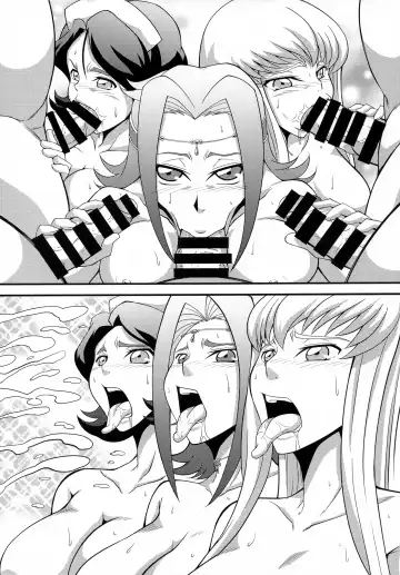 [Wal] Teki ni Tsukamareba Dounaru ka Dare Demo Shitte Iru 2 Fhentai - Page 26