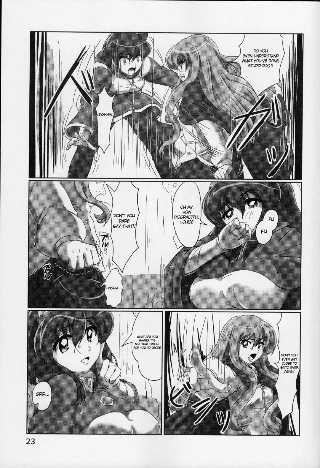 [Nafutan] Joou no Tashinami Fhentai - Page 23