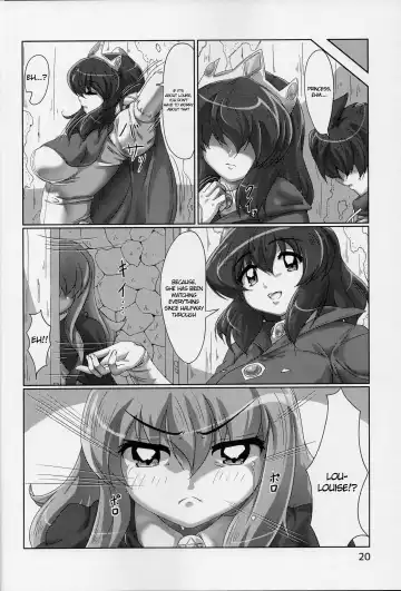 [Nafutan] Joou no Tashinami Fhentai - Page 20