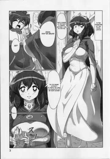 [Nafutan] Joou no Tashinami Fhentai - Page 3