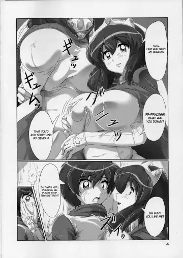 [Nafutan] Joou no Tashinami Fhentai - Page 4