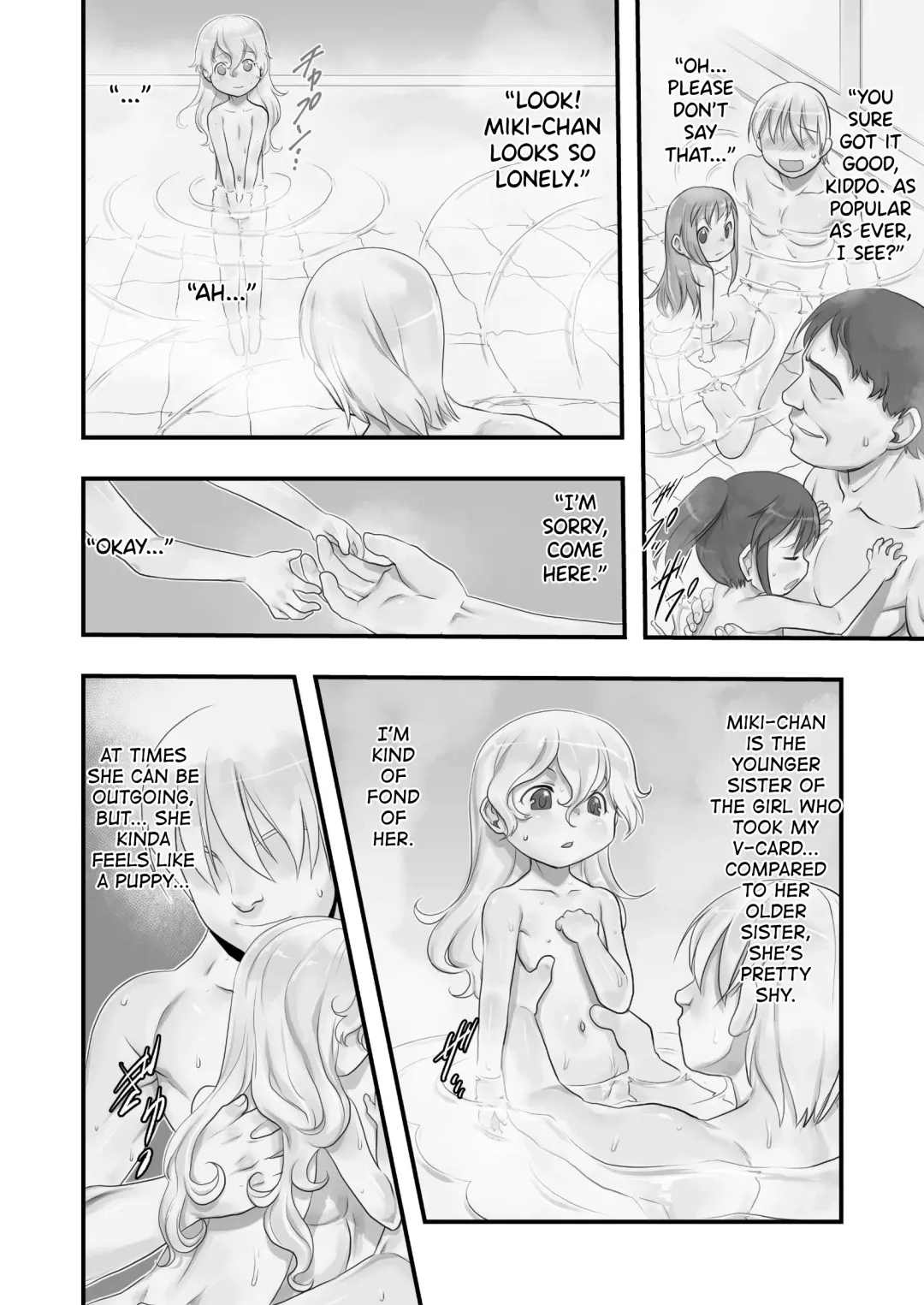 [Teruki Kuma] Ichiban Sentou ~Yonbanme~ Fhentai - Page 10