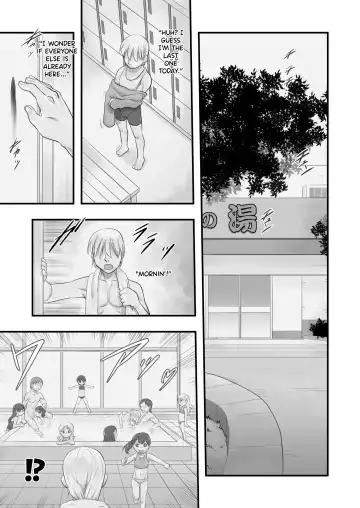 [Teruki Kuma] Ichiban Sentou ~Yonbanme~ Fhentai - Page 13