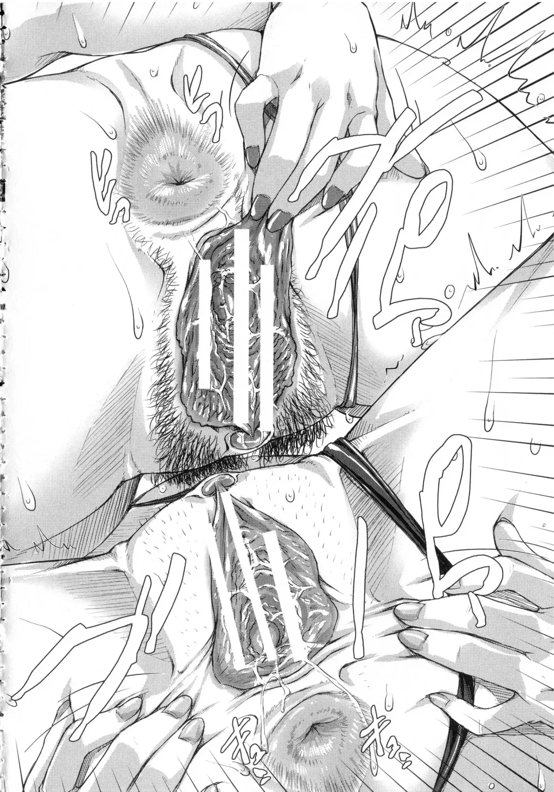 [Saiyazumi] Watashi, Shishunki Chinpo ga Suki nan desu! Fhentai - Page 21