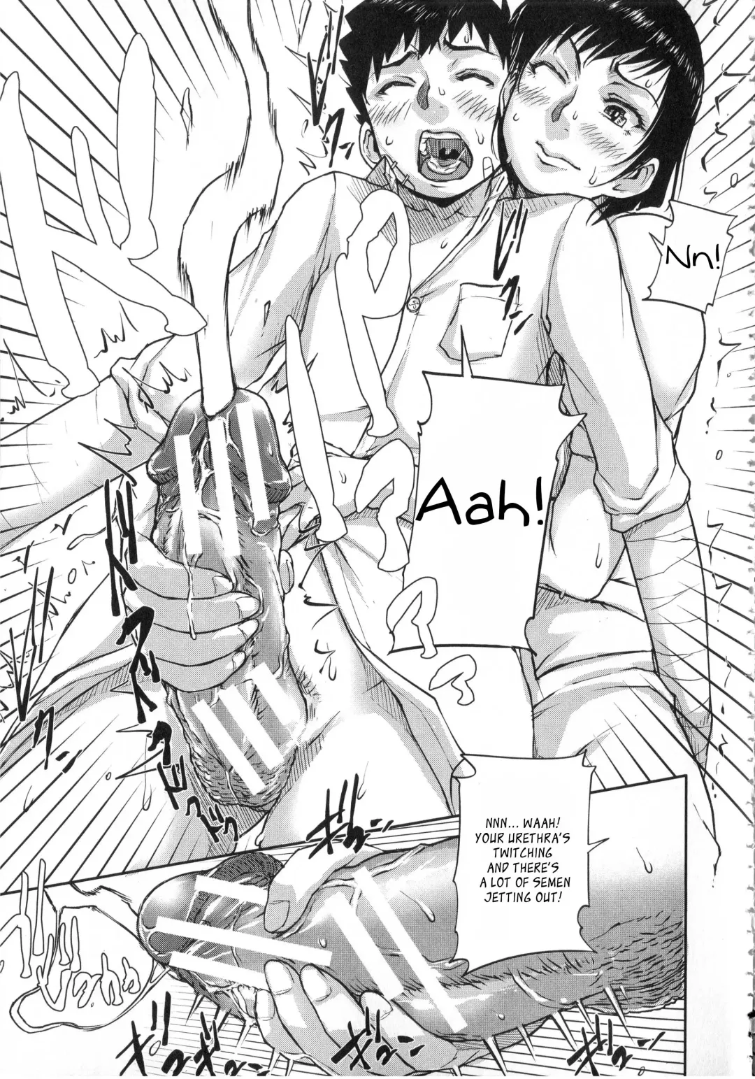 [Saiyazumi] Watashi, Shishunki Chinpo ga Suki nan desu! Fhentai - Page 52