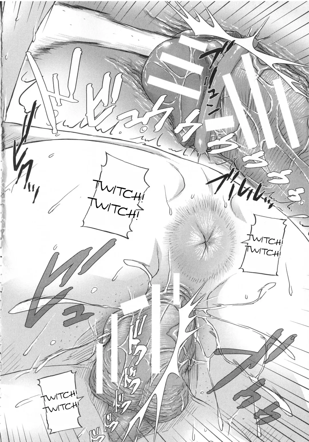 [Saiyazumi] Watashi, Shishunki Chinpo ga Suki nan desu! Fhentai - Page 93