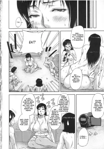 [Saiyazumi] Watashi, Shishunki Chinpo ga Suki nan desu! Fhentai - Page 205