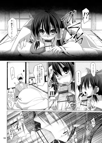 [Kujiran - Kurikara] Gensoukyou Chichi Zukan - Soushuuhen 3 Fhentai - Page 137