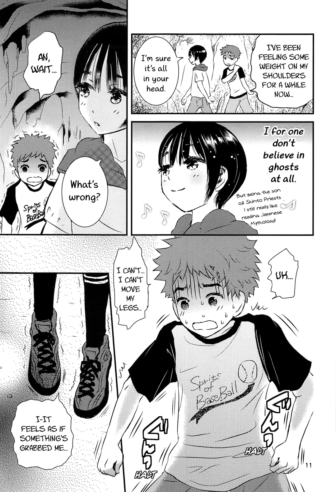 [Ko-ri Azuki] Yoru no Hokora Shaman Fhentai - Page 10