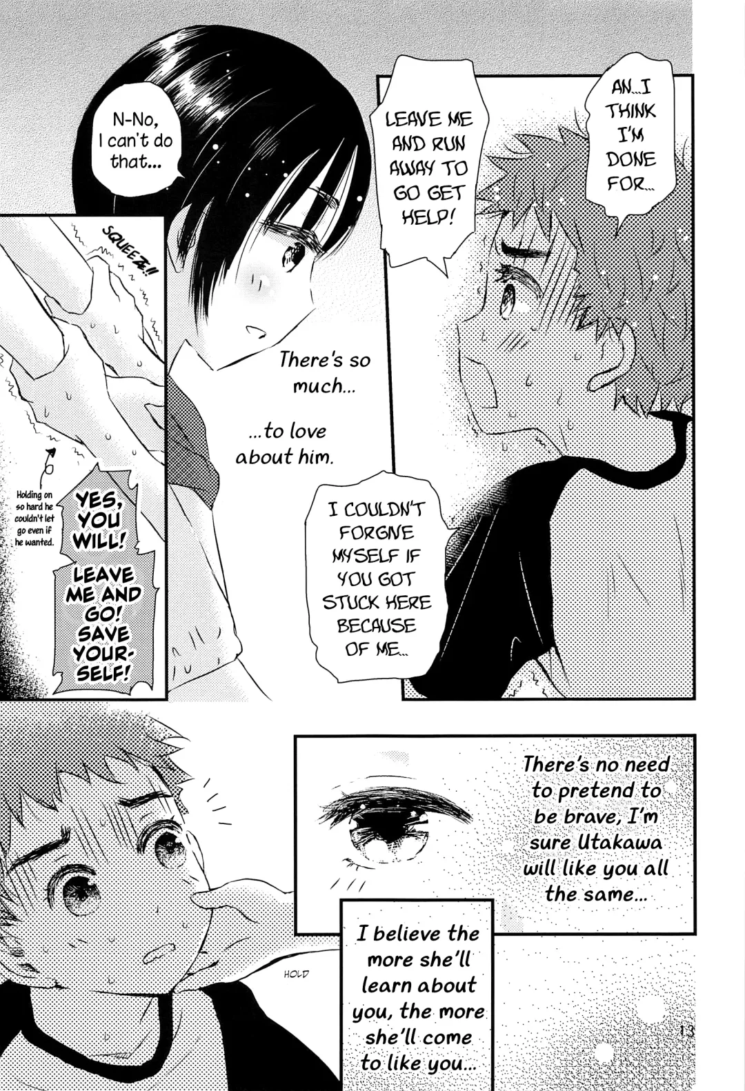 [Ko-ri Azuki] Yoru no Hokora Shaman Fhentai - Page 12