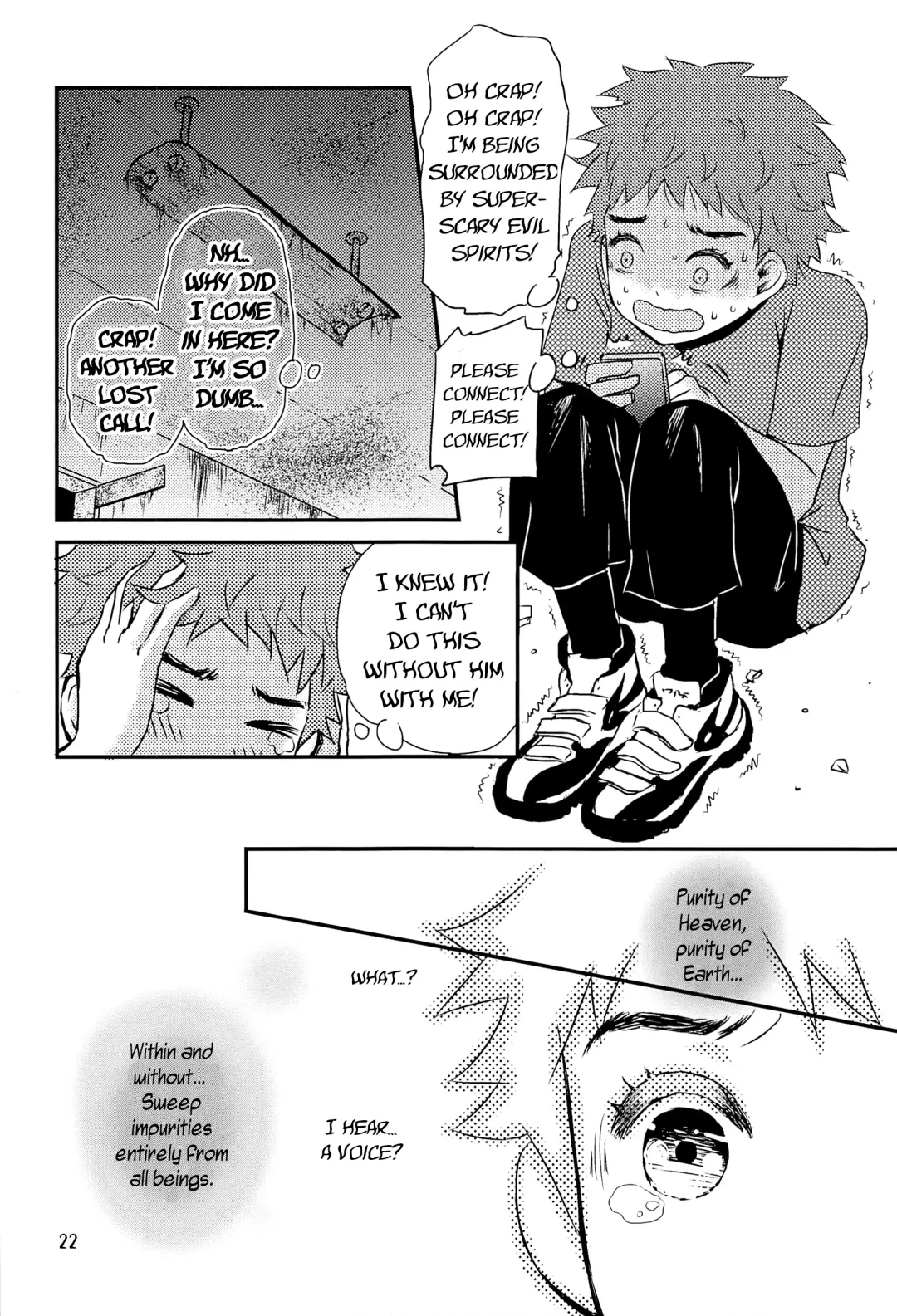 [Ko-ri Azuki] Yoru no Hokora Shaman Fhentai - Page 21